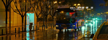 Under the Light (2023) download