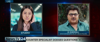 Unkahee (2020) download