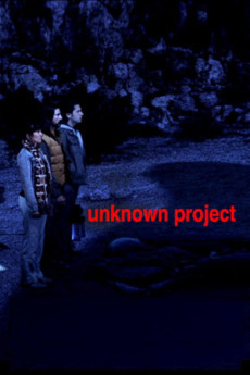 Unknown Project (2013) download