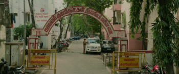 Vaa Vaathiyaar (2026) download