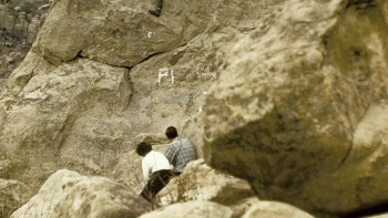 Valley Uprising (2014) download