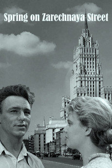 Vesna na Zarechnoy ulitse (1956) download