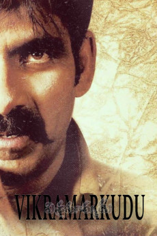 Vikramarkudu (2006) download