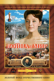 War and Peace, Part II: Natasha Rostova (1965) download