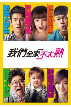 We Are Family (2015) download