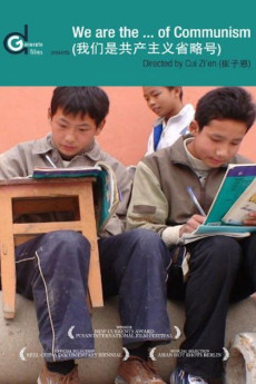 We are the ... of Communism (2007) download