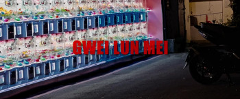 Weekend in Taipei (2024) download