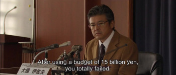 Welcome Home, Hayabusa (2012) download