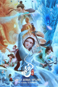 White Snake: Afloat (2024) download