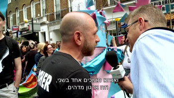 Who's Gonna Love Me Now? (2016) download