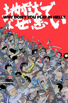 Why Don't You Play in Hell? (2013) download