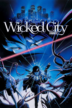 Wicked City (1987) download