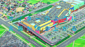 Words Bubble Up Like Soda Pop (2020) download