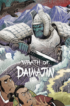 Wrath of Daimajin (1966) download