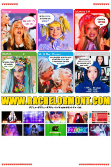 www.RachelOrmont.com (2024) download