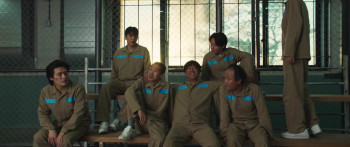 Yadang: The Snitch (2025) download