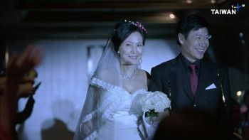 Yang Yang (2009) download