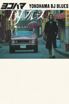 Yokohama BJ Blues (1981) download