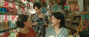 Yolo (2024) download