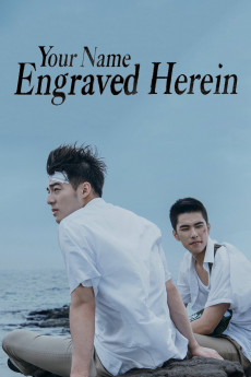 Your Name Engraved Herein (2020) download