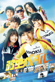 Yowamushi Pedal (2020) download