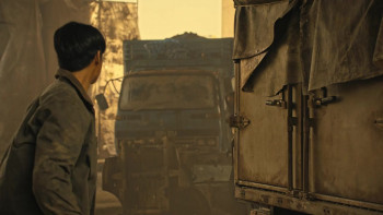 Ziam (2025) download